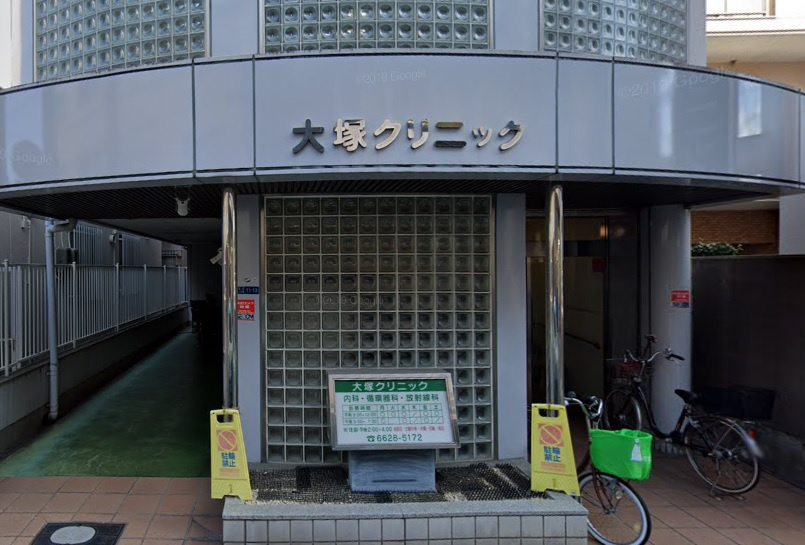 の画像