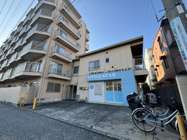 和光リトルスター保育園の画像2