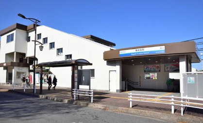 東伏見駅の画像1