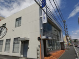 きらぼし銀行 海老名支店