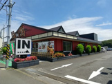 夢庵 海老名店
