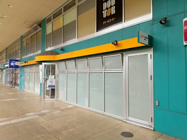 木下の保育園 海老名の画像1