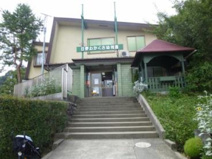 日野わかくさ幼稚園