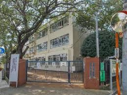 中野区立西中野小学校の画像1