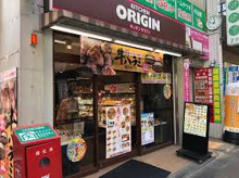 キッチンオリジン 学芸大学駅前店