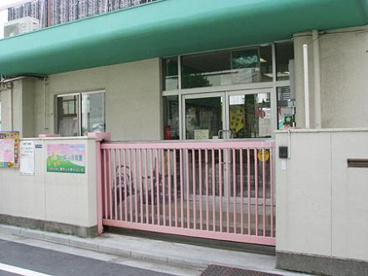 私立蒲田保育専門学校ふぞく北糀谷保育園の画像1
