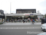 SUPER MARKET YAMAKA(スーパーマーケットやまか) 鎌倉店