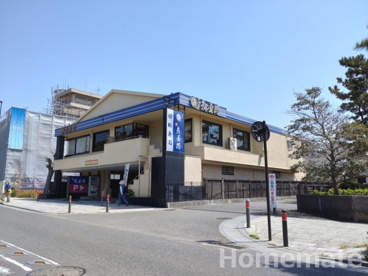 魚屋路 鎌倉由比ヶ浜店の画像1
