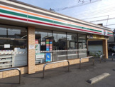 セブンイレブン 横浜永田東2丁目店