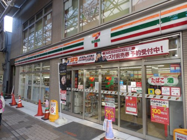 セブンイレブン 横浜弘明寺口店の画像1