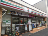 セブンイレブン 横浜三吉橋店