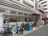 セブンイレブン 横浜白妙町2丁目店