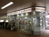 セブンイレブン 京急ST弘明寺店