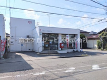 焼津小川宿郵便局