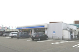 ローソン 上越新光町店