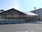 静清信用金庫高部支店