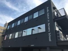 BunBu学院Jr.中目黒園