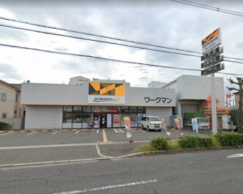 ワークマン堺南花田店の画像1