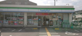 ファミリーマート 堺南花田町東店