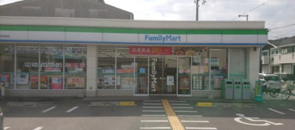 ファミリーマート 堺南花田町東店の画像1