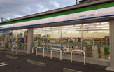 ファミリーマート 松原天美我堂一丁目店