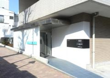 アソシエ目黒おおとり保育園