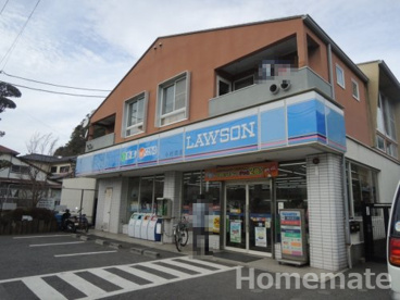 ローソン 鎌倉名越店の画像1