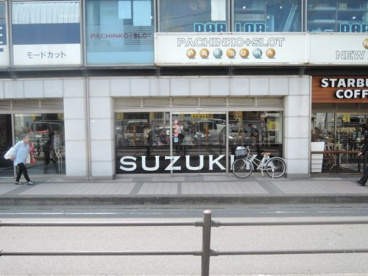 マツモトキヨシ 逗子駅前店の画像1