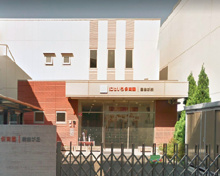 にじいろ保育園自由が丘