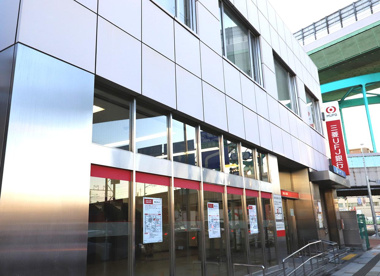 株式会社三菱UFJ銀行 六番町支店の画像1