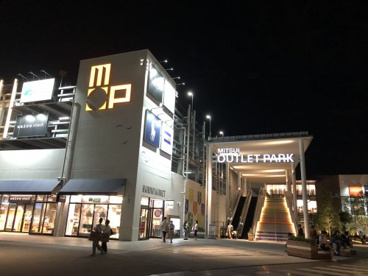 三井アウトレットパーク　横浜ベイサイドの画像1