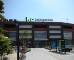 ララガーデン川口