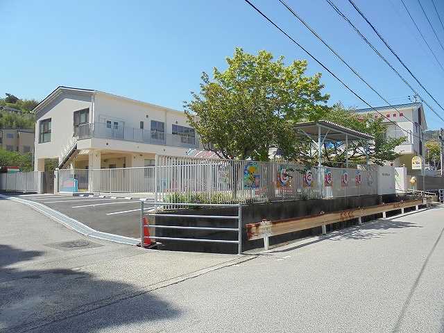 の画像