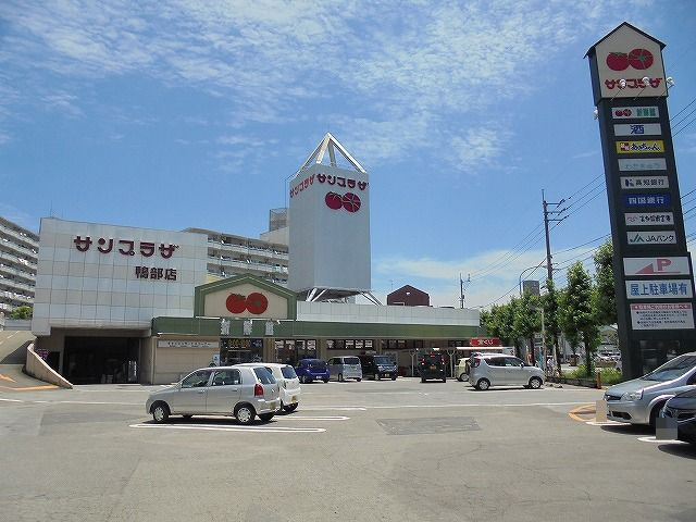 の画像