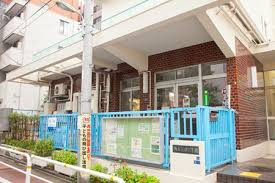 西五反田保育園の画像1