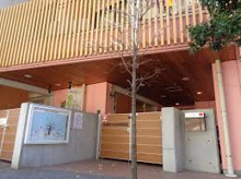 大井町のぞみ保育園