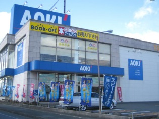 AOKI(アオキ) 浜北新店の画像1