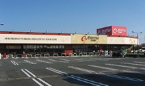 株式会社魚喜遠鉄ストア浜北店