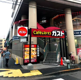 ガスト瑞江駅前店の画像1