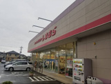 ファッションセンターしまむら 大和田店