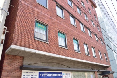 太陽の子南品川保育園の画像1