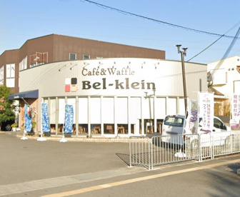 ベルギーカフェ Bel-kleinの画像1