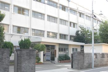 横浜市立市場中学校の画像1