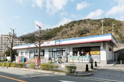 コープこうべ コープ ミニルミナス箕面の画像1
