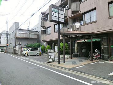 農大通り診療所の画像1