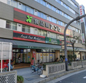 マツモトキヨシ 南市岡店