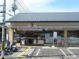 セブンイレブン 伏見深草藤森店の画像1