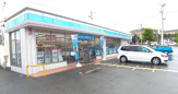 ローソン大久保インター南店