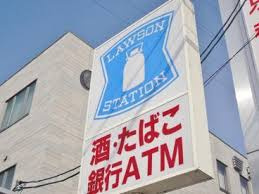 ローソン 京都医療センター前店の画像1