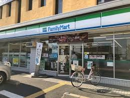 ファミリーマート 伏見出羽屋敷店の画像1